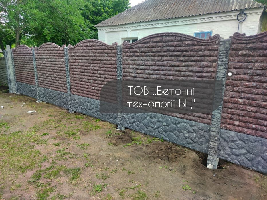 Бетонна глянцева огорожа, паркани, еврозабор