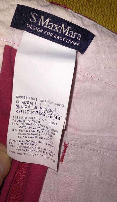 Штани Sportmax (Max Mara) L