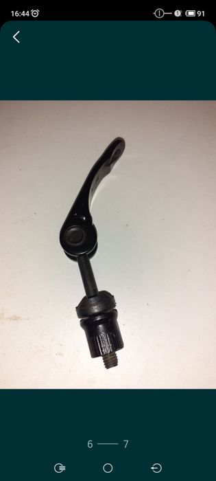 Acessórios para bicicleta #