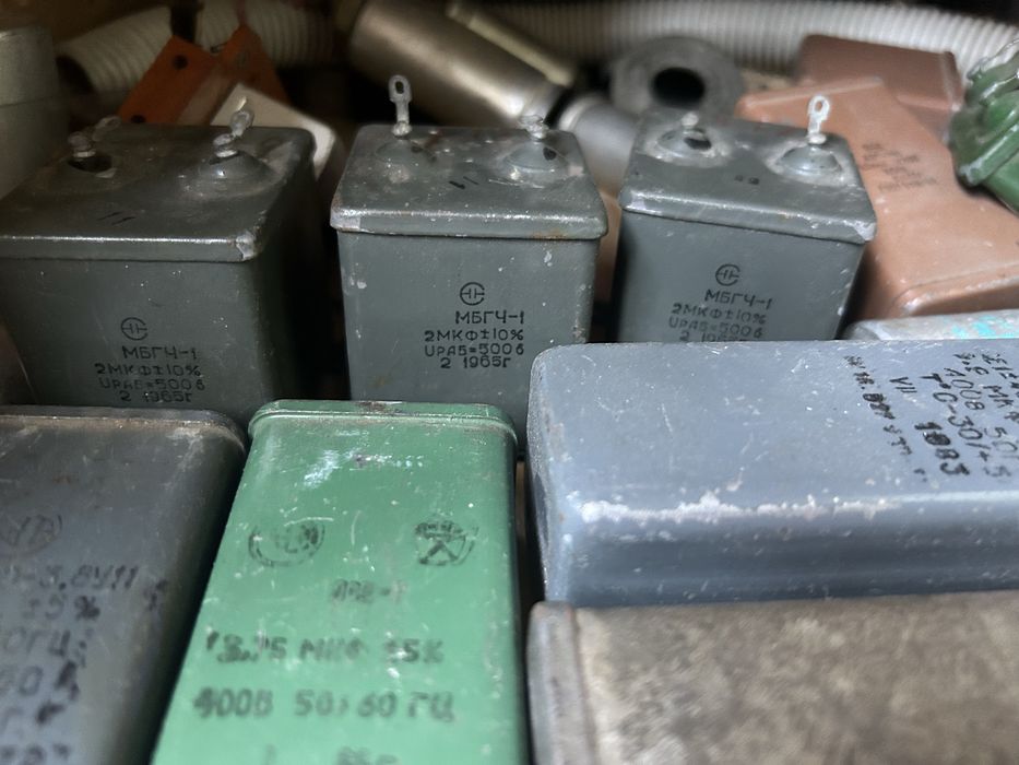 Реле/Конденсатори та інші деталі ссср