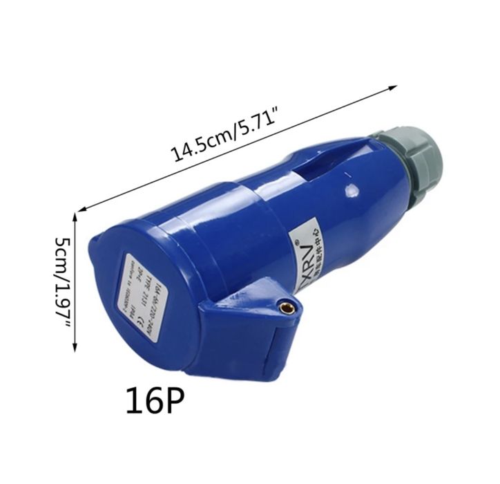 Наружная розетка для кемпера автодома 220V