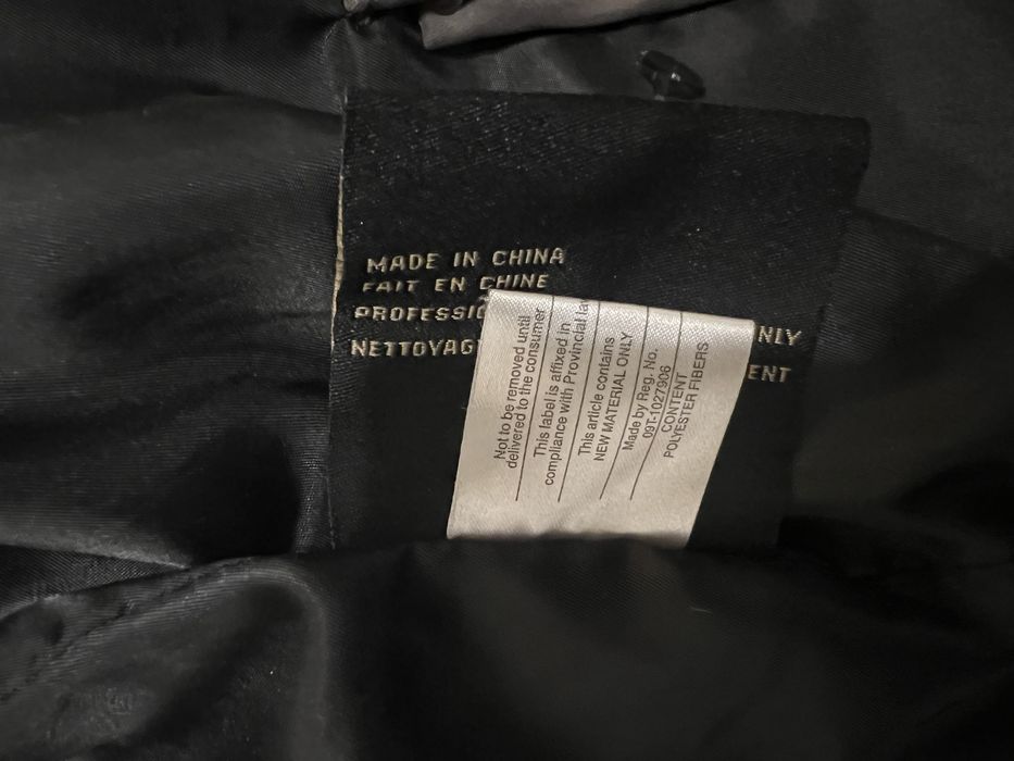 Кожанка  Columbia