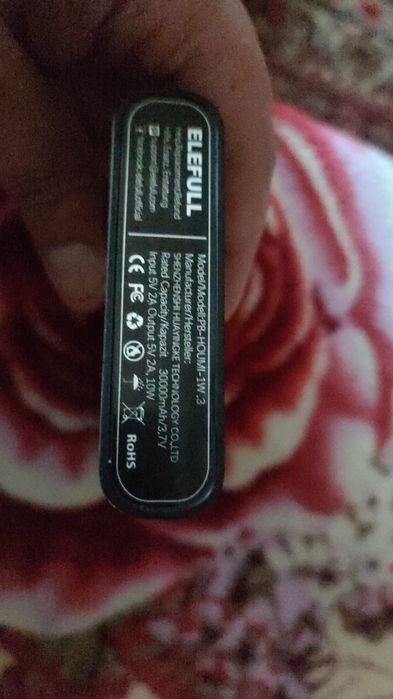 Повербанк наружный аккамулятор 30000