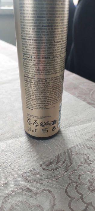 ghd bodyguard heat protect  Spray termoochronny 120ml