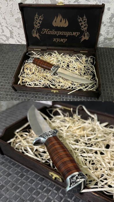 Ніж мисливський в подарунковій коробці,  робимо любе гравіювання