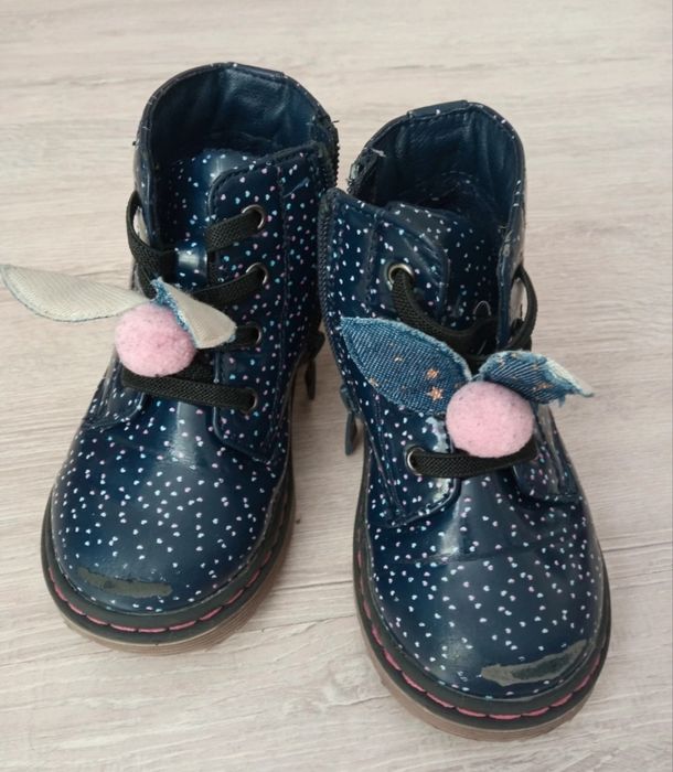 Buty dziecięce rozm. 24