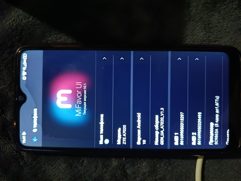 Продам телефон ZTE.