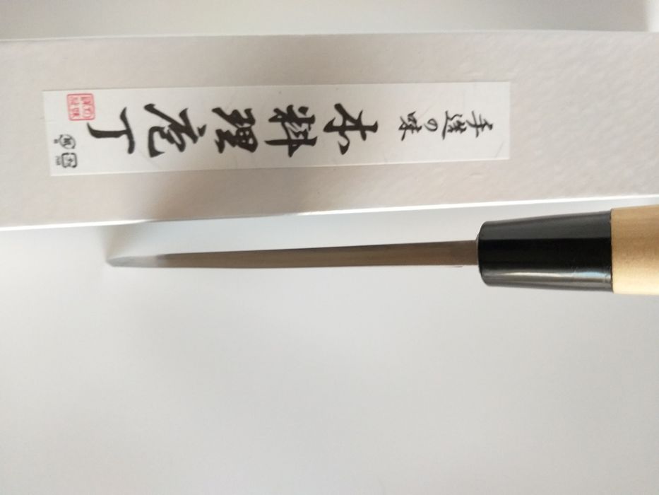 Faca Japonesa Hayashi Deba Left Hand 165 mm