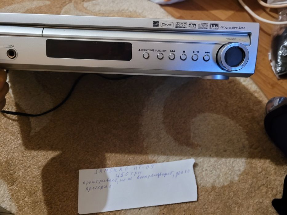 Медиаплеер ДВД проигрыватель Samsung