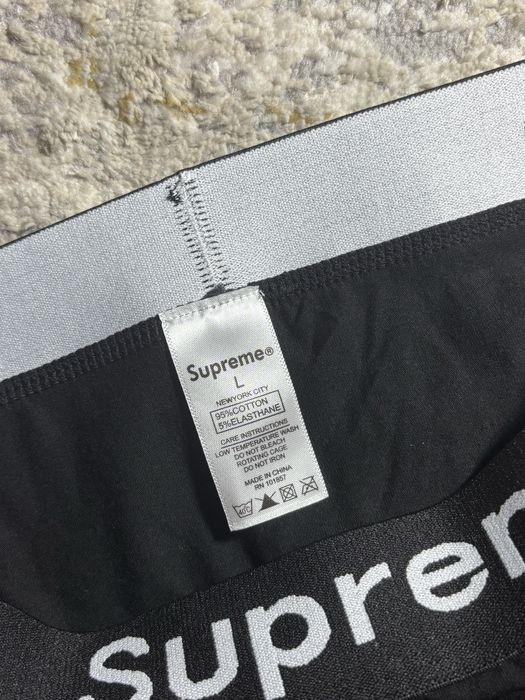 Чоловічі боксери Supreme Труси чоловічі Суприм