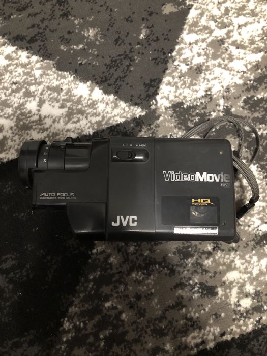 Kamera analogowa JVC GR-C11S
