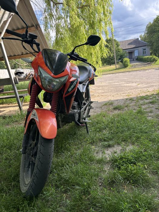 Продам геон  пантеру 200