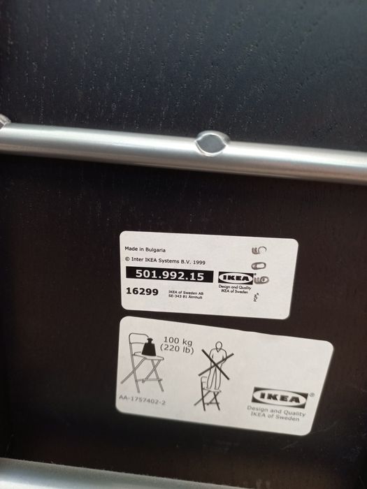 Krzeslo wysokie IKEA