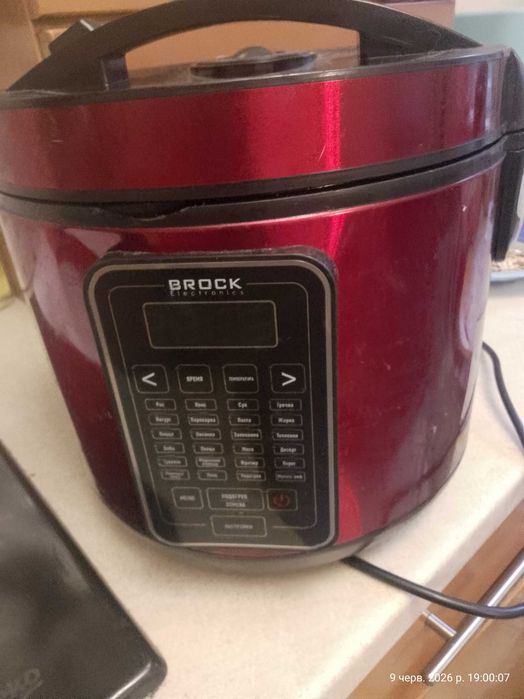 Multicooker brock