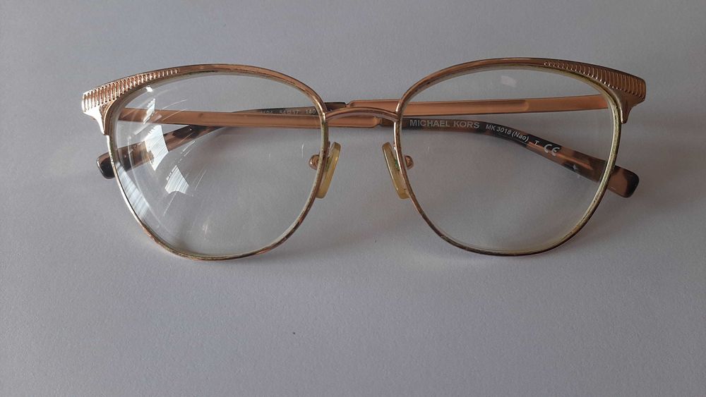 Michael Kors Nao oprawki okulary damskie - oryginalne - MK3018