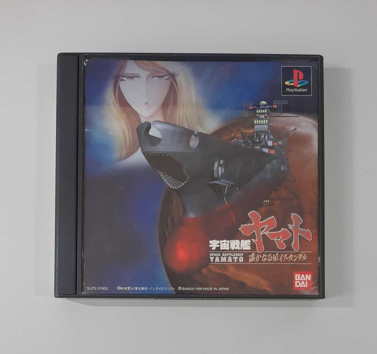 Uchuu Senkan Yamato: Harukanaru Hoshi Iscandar / PlayStation [NTSC-J]