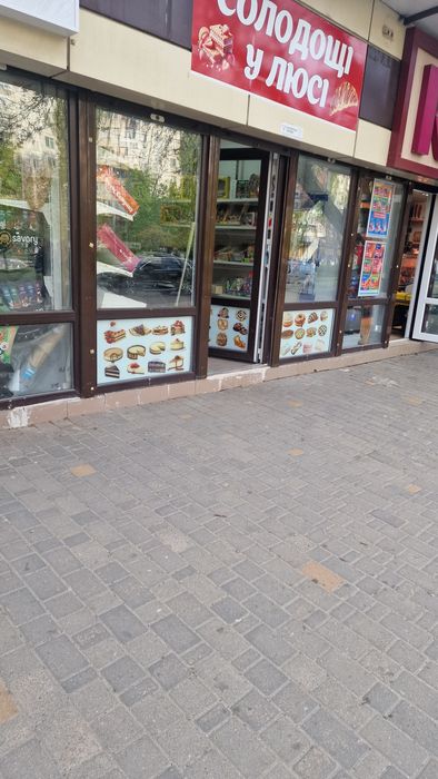 Продам  готовый бизнес