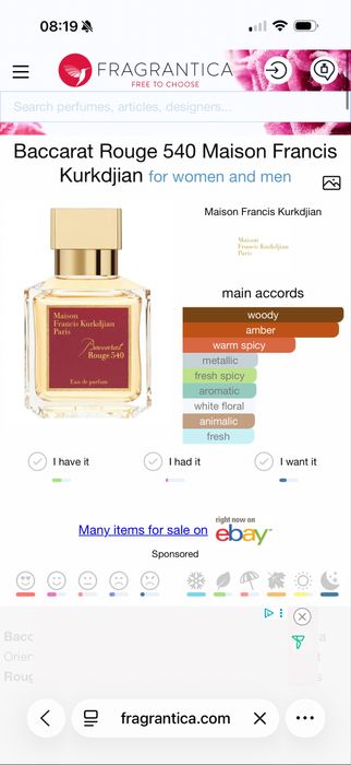 Perfume Baccarat Rouge 540 70ml