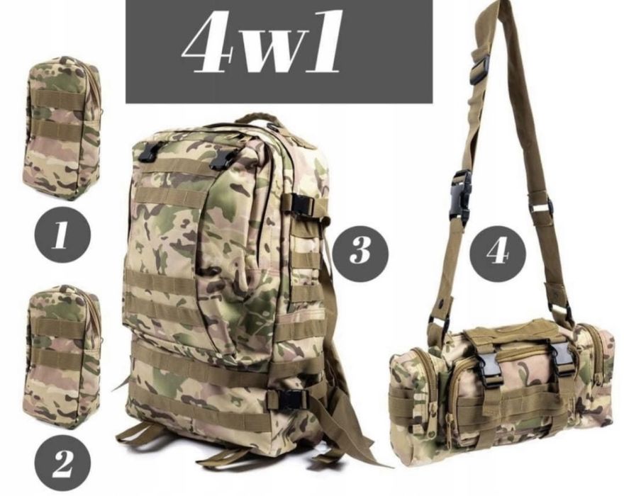 Тактический Штурмовой Военный Рюкзак с тремя подсумками на 50-60литров