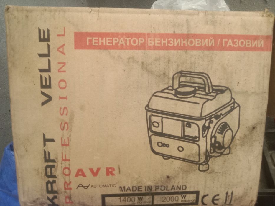 Продам бензиново-газовый генератор