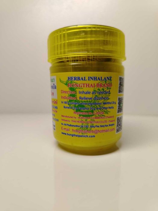 Tajskie inhalatory Yadom oryginalne przywiezione z Tajlandii
