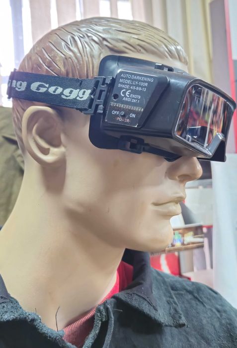 Очки сварочные Хамелеон с автозатемнением