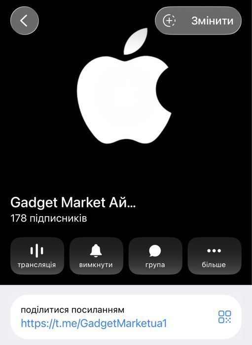 iPad 10 64 GB Айпад 10 64Гб