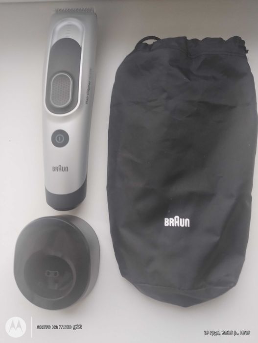 Машинка для стрижки Braun HC 5090 (Hair Clipper)