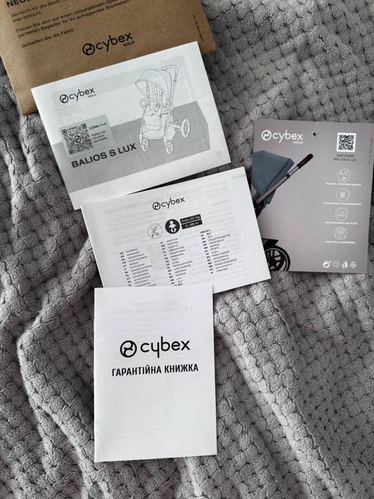 Cybex Balios S Lux Дитяча коляска