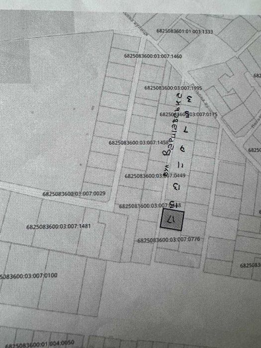 Продаж земельної ділянки, с. Лісові Гринівці, площа 10 сот.