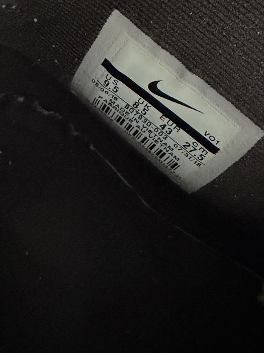 Кросівки чоловічі Nike Lunar Force 1 Duckboot 43р