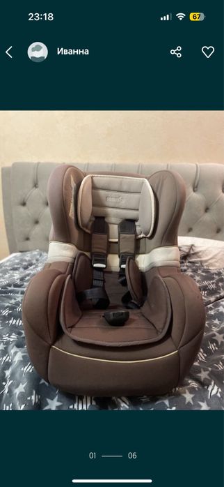 Автокрісло nania