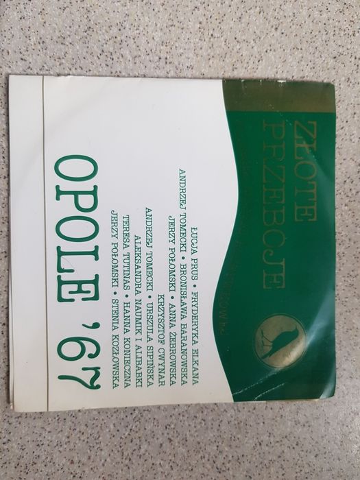 CD Opole '67 Złote przeboje polskiej muzyki rozrywkowej Fraza