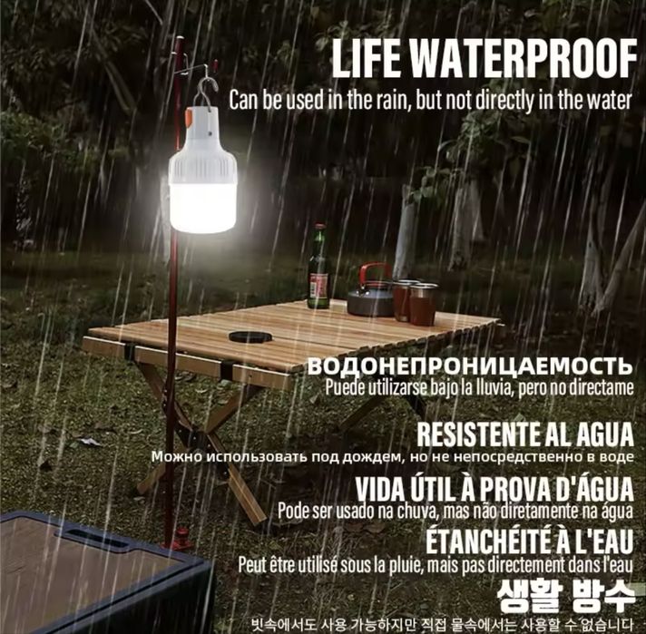 Лампа підвісна USB