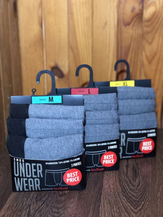 АКЦИЯ! Мужские трусы боксеры НЕДОРОГО!L