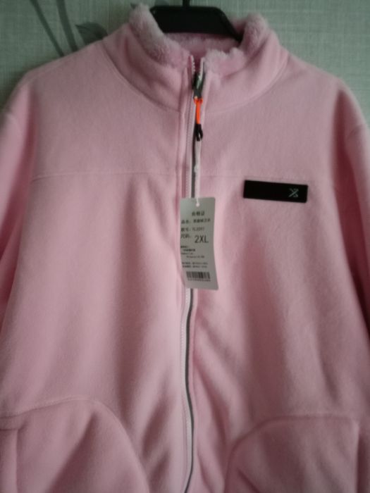 Dwustronna bluza polar-misiu