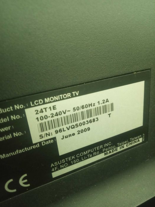 Telewizor monitor Asus