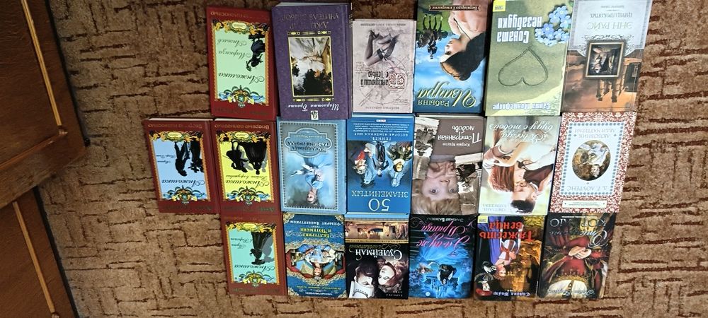 книги різних жанрів