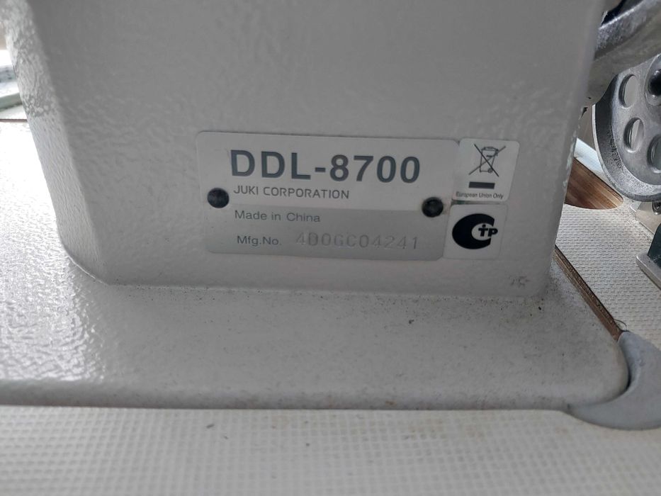 Maszyna do szycia JUKI DDL-8700