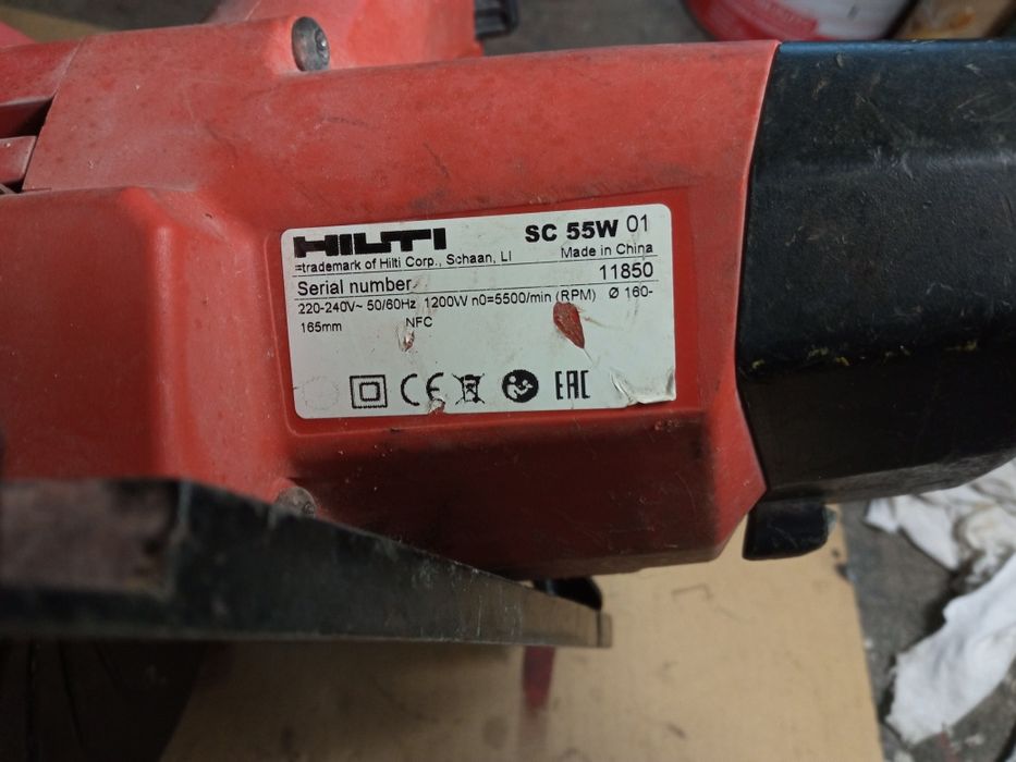 Циркулярна дискова пила HILTI SC 55W