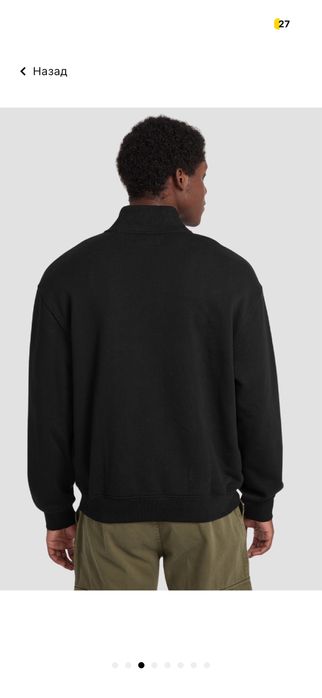 Кофта Guess Jeans