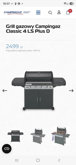 Grill gazowy Firmowy Stan Bardzo Ładny. GRIL GAZOWY  OKAZJA