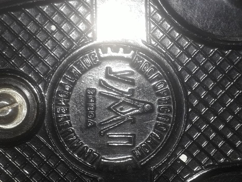 Електронна  праска " Стрелка "