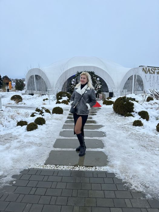 Дублянка натуральна