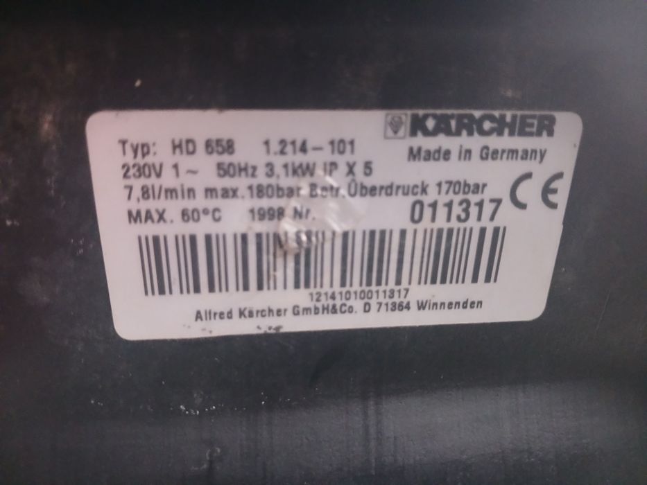 Каршер, Karcher HD 658