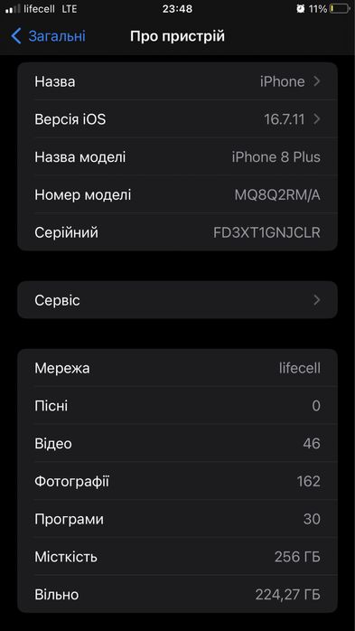 Iphone 8+ 256 GB АКБ 100%