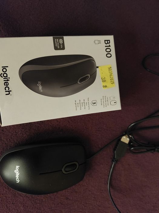 Myszka przewodowa logitech