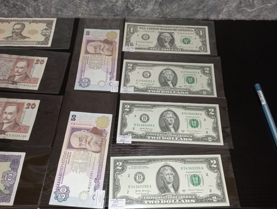 Банкноти України