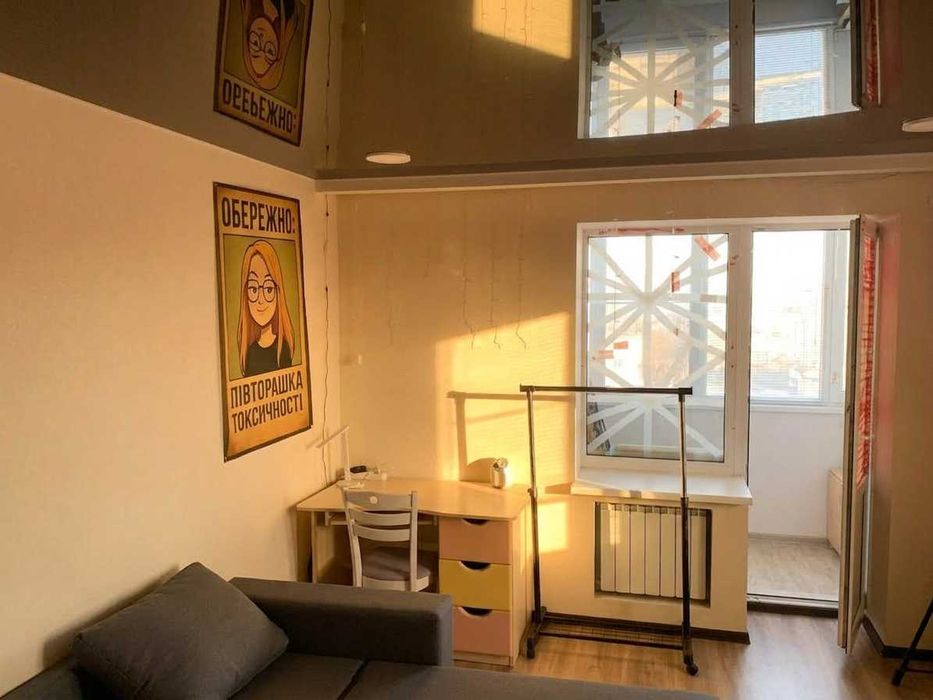 Продам 3к. з ремонтом Новожаново на 3 поверсі
