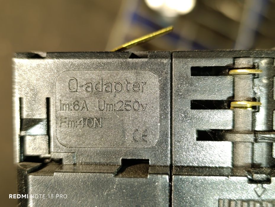 Світильники трекові